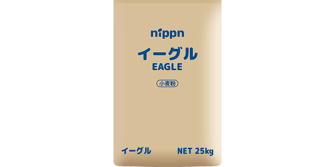 イーグル