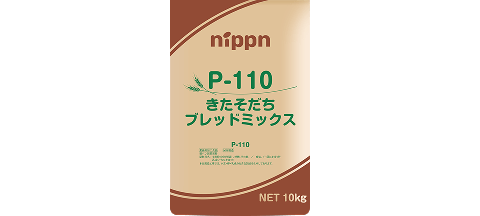 P１１０きたそだちブレッドミックス